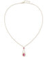 ფოტო #1 პროდუქტის Ruby (1-1/2 ct. t.w.) & Diamond (1/3 ct. t.w.) Halo Lariat Necklace in 14k Gold, 16-18"