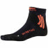 Фото #1 товара Носки X Socks SKY RUN TWO для бега в горах