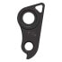 Фото #2 товара PILO D851 Kona Derailleur Hanger