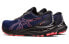 Asics GT-2000 11 GTX 1012B304-003 Trail Running Shoes