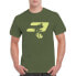 ფოტო #1 პროდუქტის RIDLEY TSHMENRID016 short sleeve T-shirt