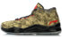 Кроссовки Li-Ning ABAJ013 7 Old Soldier Triple Impact 41 - фото #1