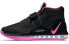Фото #1 товара Nike Air Force Max EP 'Black Pink Blast' 黑粉 国内版 实战篮球鞋 / Баскетбольные кроссовки Nike Air Force Max EP 'Black Pink Blast' AR0975-004