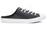 Converse All Star 568811C Sneakers