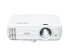 Фото #1 товара Acer Home H6542BDK - 4000 ANSI lumens - DLP - 1080p (1920x1080) - 10000:1 - 16:9 - 685.8 - 7620 mm (27 - 300")