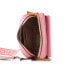 Фото #2 товара Сумка женская Michael Kors Maisie Розовая 19 x 12 x 6 см
