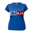 ფოტო #1 პროდუქტის SIUX Revolution short sleeve T-shirt