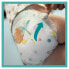 Одноразовые подгузники Pampers Active Baby 4