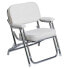 Фото #2 товара PLASTIMO Folding Aluminium Chair