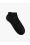 Basic 3'lü Patik Çorap Seti Dokulu