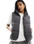 Фото #1 товара New Look cropped gilet in dark grey