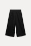 PLEATED CULOTTES