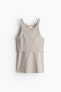 Фото #4 товара MAMA Nursing Tank Top