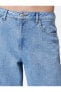 Фото #7 товара Düz Bol Paça Düşük Bel Kot Pantolon Cepli Pamuklu - Loose Straight Jeans