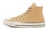 Фото #2 товара Converse Chuck 1970s Seasonal Color Suede 黄白 / Кеды Converse Chuck 1970s 167488C