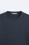 Slim fit long sleeve t-shirt