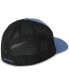 Фото #2 товара Men's Sesh and Mesh Trucker Hat