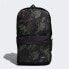 Фото #2 товара adidas Classic camouflage backpack