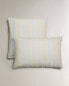 Фото #1 товара Stripe print pillowcase