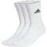 Фото #1 товара ADIDAS C Spw Crew socks 3 pairs