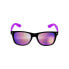 ფოტო #1 პროდუქტის MASTERDIS Sunglasses Likoma Mirror