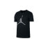 Фото #1 товара Футболка спортивная Nike Air Jordan Jumpman с принтом "Слоновая кость"