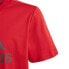 Фото #4 товара T-shirt adidas Big Logo Tee Jr IJ6262