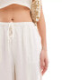 Nobody's Child Shona wide leg trouser in cream