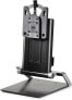 Фото #3 товара HP Integrated Work Center Stand Desktop Mini / Thin Clients - PC Accessory