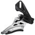 Фото #1 товара SHIMANO Deore M5100 DM Front Derailleur