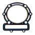 Фото #1 товара ATHENA Husqvarna S410220001004 Head Gasket