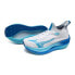 MIZUNO Neo Vista running shoes