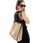 Фото #4 товара Mango oversized crochet tipped shoulder bag in brown