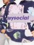 Фото #3 товара ASOS Daysocial unisex oversized quarter zip sweatshirt in all over print polar fleece with logo panel in navy