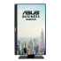 ASUS BE24EQSB - 60.5 cm (23.8") - 1920 x 1080 pixels - Full HD - LED - 5 ms - Black