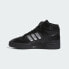 Фото #7 товара Мужские кроссовки adidas Forum 84 Mid x Heitor Shoes (Черные)