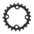 Фото #1 товара SRAM MTB 64 BCD Chainring