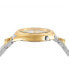 ფოტო #2 პროდუქტის Women's Two-Hand Quartz Tortona Two-Tone Stainless Steel Bracelet 38mm