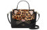 Фото #1 товара Сумка Kate Spade Satchel 17 WKRU5377-001