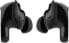 Słuchawki Bose QuietComfort Earbuds II (870730-0010)