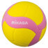 Фото #1 товара Volleyball Mikasa VS170W R Kids