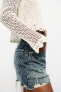 ROMANTIC KNIT CARDIGAN