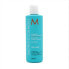 Фото #1 товара Шампунь Volume Moroccanoil Extra Volume 250 ml