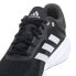 Фото #5 товара Adidas Response M GW6646 shoes