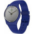 Мужские часы Swatch SILVERWAKATI (Ø 34 mm)