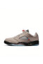 Air Jordan Retro 5 Low Psg Limited Edition Sneaker Ayakkabı DX6325 204