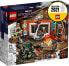 LEGO 76185 Marvel Spider-Man in the Sanctum Workshop, Toy for Children from 7 Years with Monster Insect and Doctor Strange Mini Figure