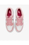 Dunk Low Pink Velvet (GS) Kadın Spor Ayakkabı - DO6485-600