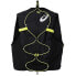 Фото #1 товара Backpack Asics Fujitrail Hydration Vest 3013A638-001