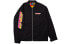Фото #1 товара Куртка RIPNDIP черная одноцветная для мужчин и женщин модель rnd3703